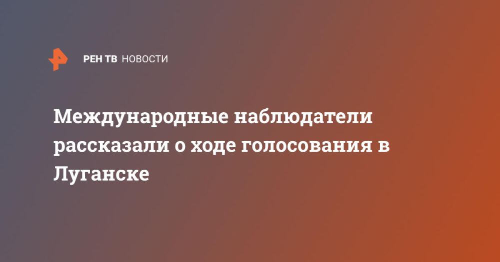 ������������� ����������� ���������� � ���� ����������� � ��������