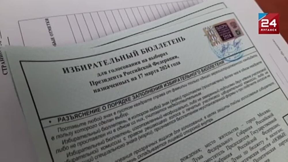 ������ ����� � ������ �� ������������� �������� ����������