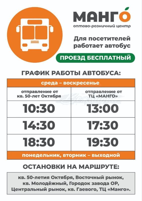 ��� ���������� ���������� ������� �� �����λ