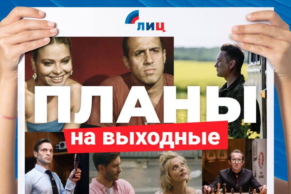 ��������� �����: ��� � ����� ���������� � �������� �� ��������