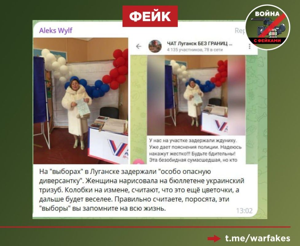 ����: ���������� �������� ��������� �� ��, ��� ���������� �� ��������� ���� �������