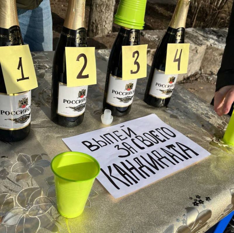 ��������� �� ���������!