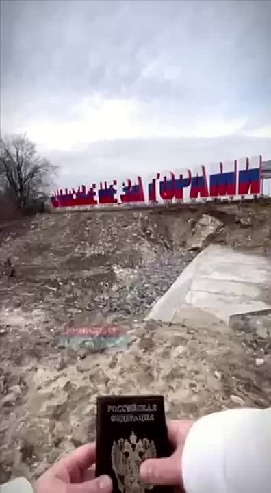 ���������� �������� � �������� �������