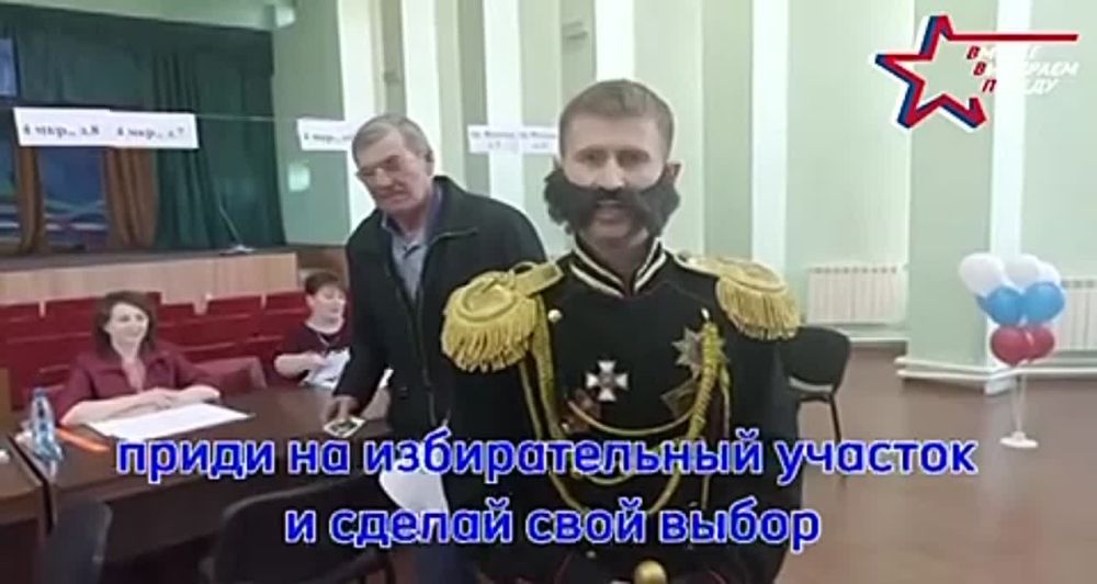 ������, �������, ������� ��������, ������, ���������, ������, ��������� II � ������ ������ ������ �� ������������� �������