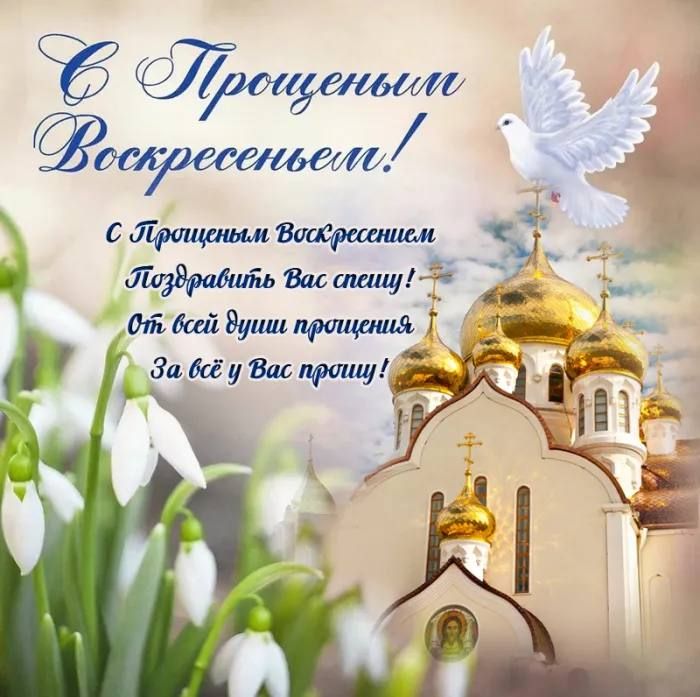 Инна Швенк: Уважаемые жители Луганской Народной Республики!