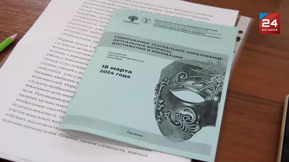 � ��������� ��������������� �������� �������� � �������� ����� ������� ������������ ������ �������� ��������� ����� ������