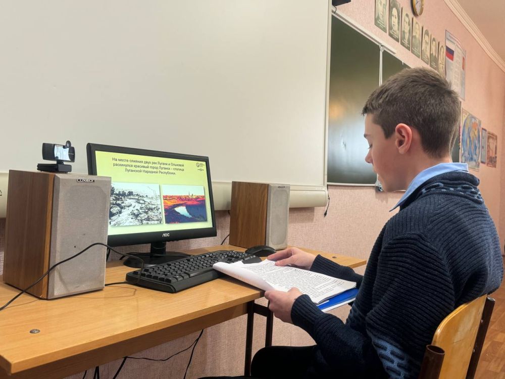 ��������� �������� ����� � ��������� �������� ����������������� � ��������� �����