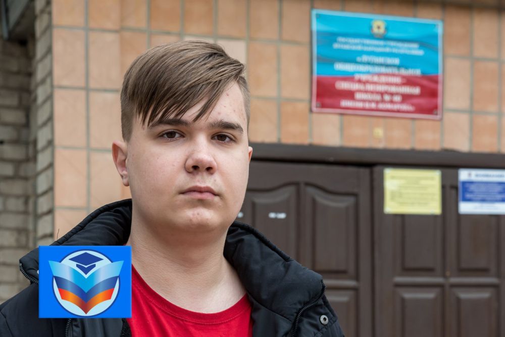 ���������-������������� �� ��� ����� ����������� �������������� �������� ������ ����