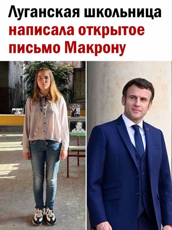 �� ���������� �����:. @NSDVLuganske