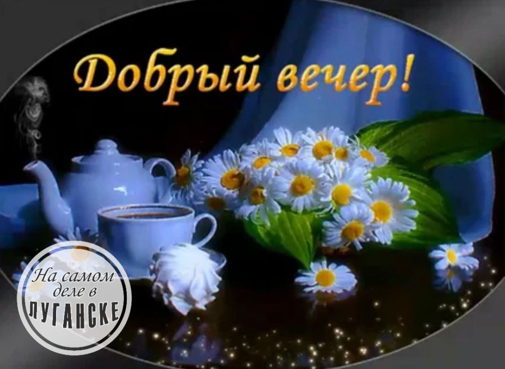 ������ ����, �������!. � �������� � ��������� �������� ���������� ����, �������� � ���� ���� ����, � ������ �������� ��������. ��� �������