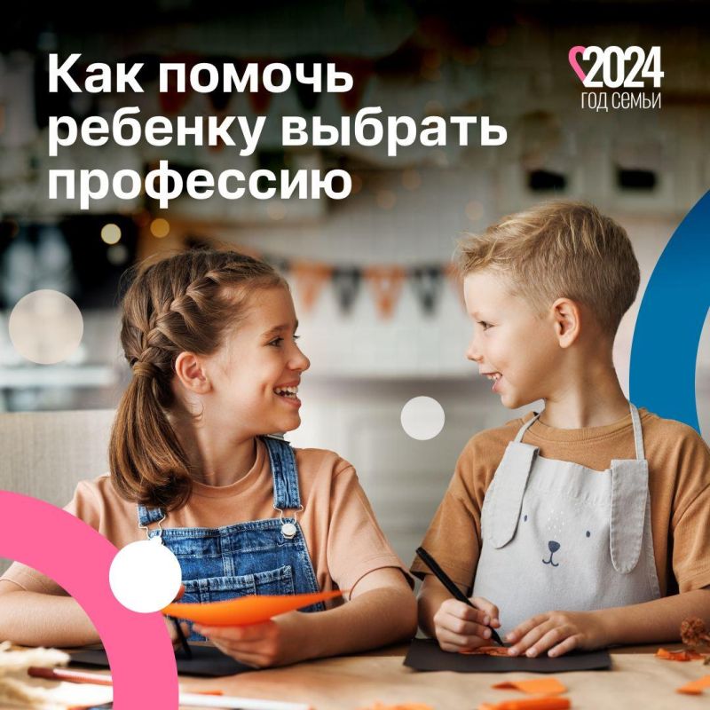 ��� ������ ������� ������������ � ����������?