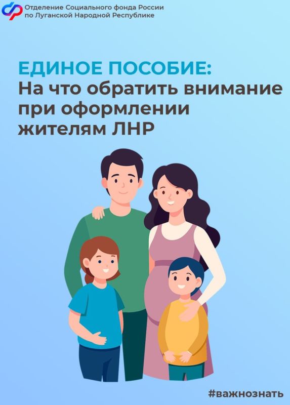 ��� ������� ��� �������� ������ �������?