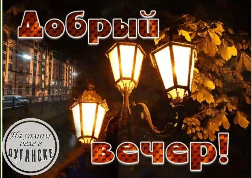 ������ ����, �������!. � �������� � ��������� �������� ���������� �������� ������ ����������� ���� ����. ��� �������