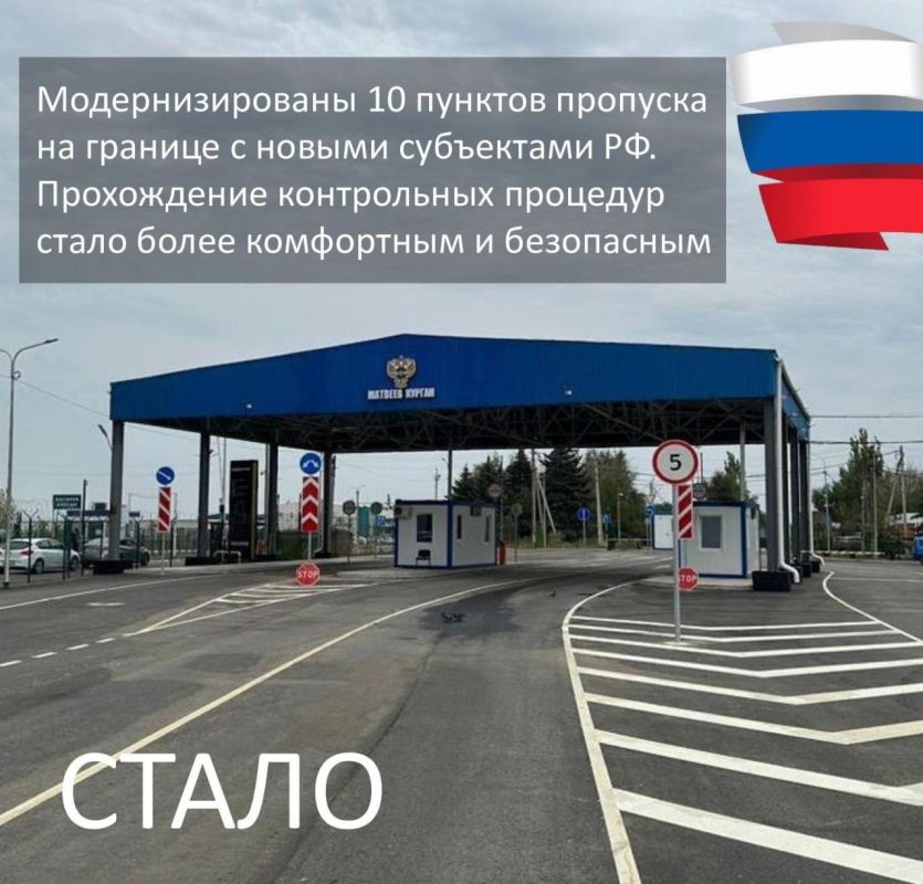 ������ ��������: ���� - ����� - �����