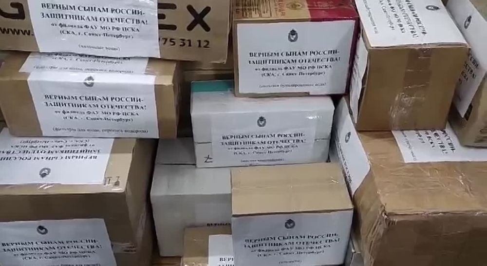 ������ ���� �����-�������������� ������� ���� ������������ ���� ������� �� �����