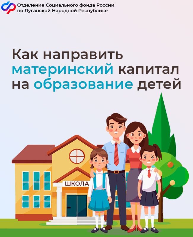 ��� � ��� ��������� ����������� ������� �� ����������� �����?