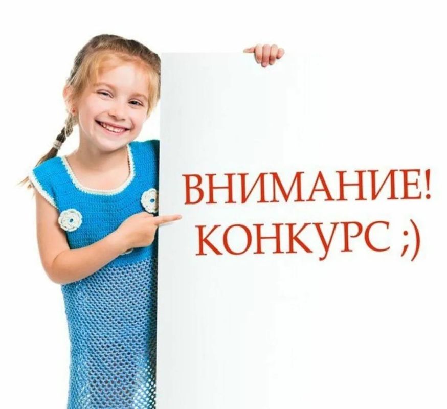 Инна Швенк: Уважаемые жители Луганской Народной Республики