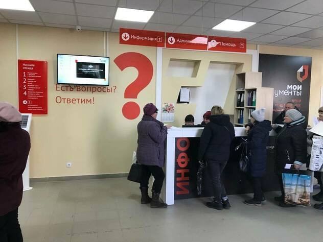 ���-������ ���������� ��������� ������� ��������������� ��������� ��� � ����������, ������� ��� ������ ���� ������