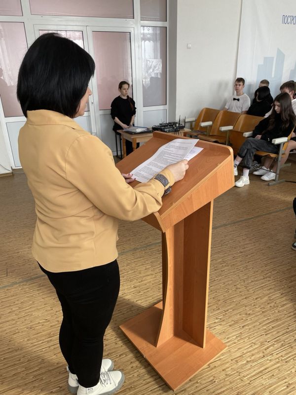 � ������ ���������� ����� ���������� ���������� ��������� �� 22.11.2023 � 875 �� ���������� � ���������� ��������� ����...