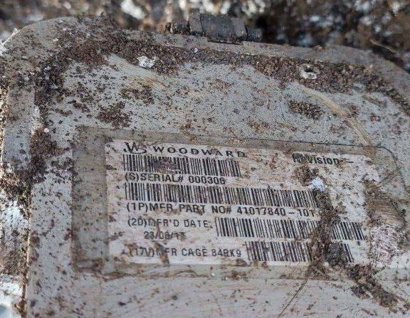 ������� ������������ ����������� ����� GLSDB � ���������� ������ 150 �� ���������� � ��������� �������