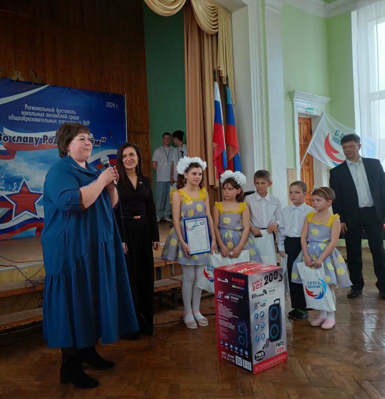 Инна Швенк: Работники аппарата Уполномоченного по правам ребенка в Луганской Народной Республике совместно с МОО "Связь...