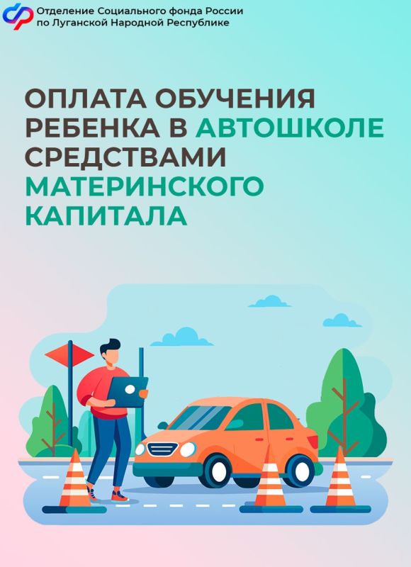 ��� � ��� ��������� �� ��������� ���������� �����������?