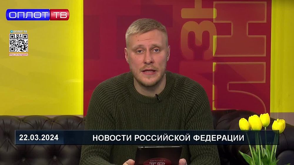 ������� ��� ������� �� ����� ��������� ����������� � ��������, �������� � �����-������ ������������� ����������