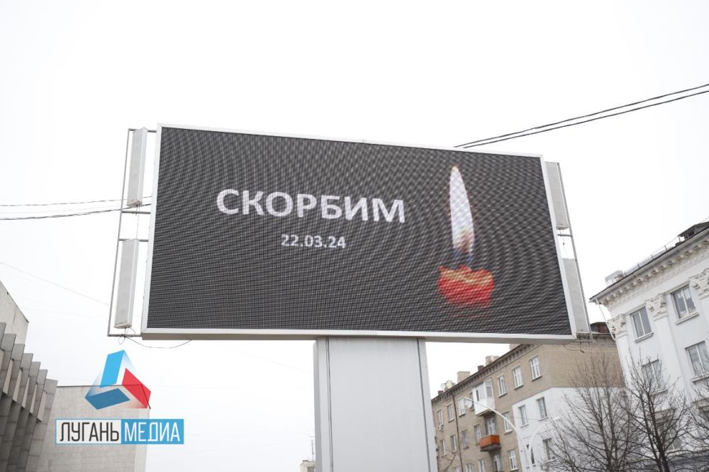 � �������� ��������� ����������� ���� � �������� "������� 22.03.2024"