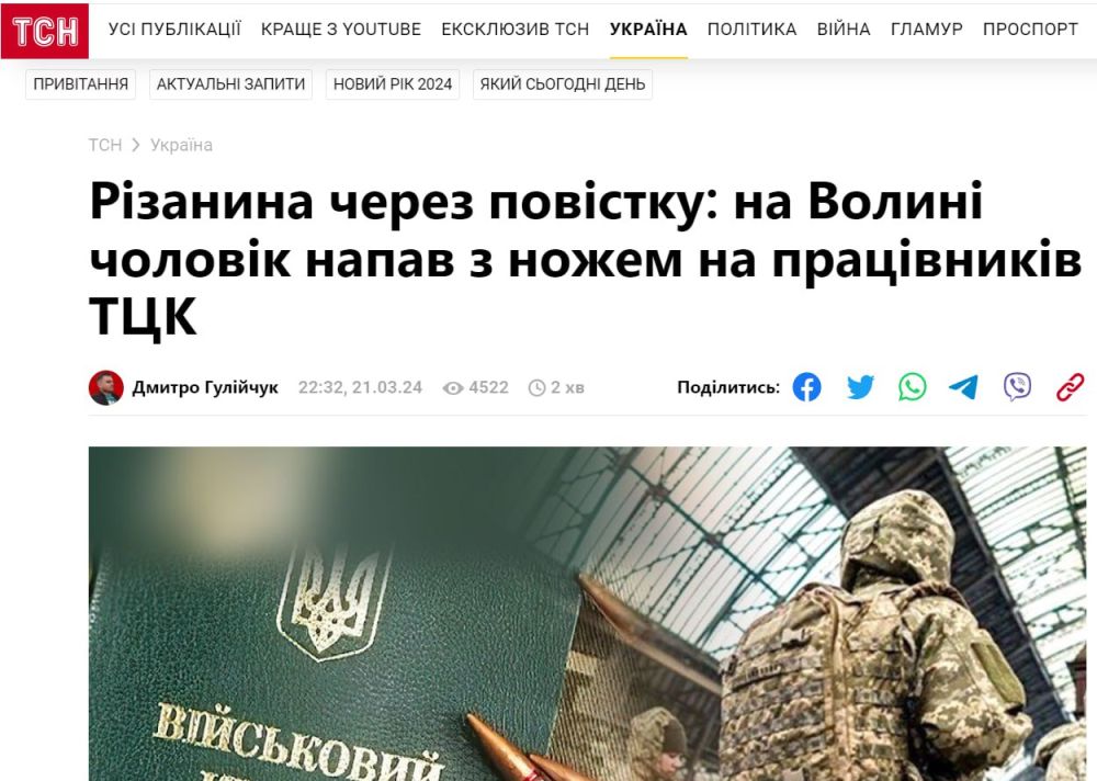 ���� �� ������� �������� �������� ����������� �� ����� �������