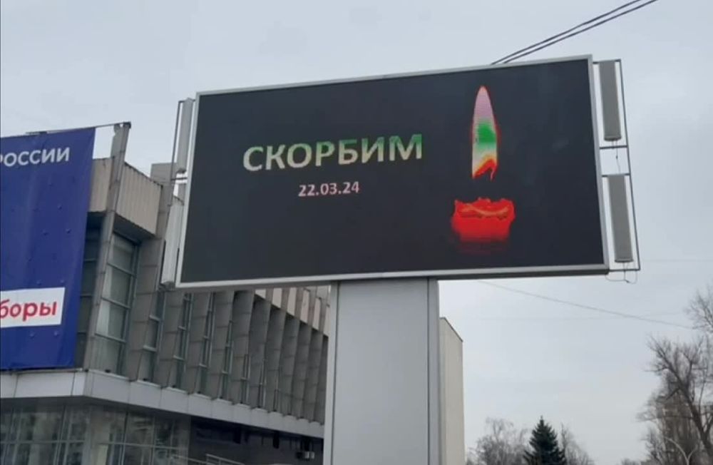 ������� ������� �� ���� �������