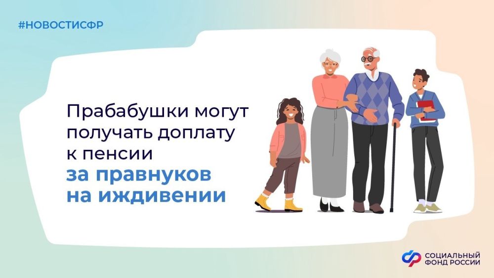 � ��� ���������� � ���������� ����� �������� ������� � ������ �� ��������� �� ���������