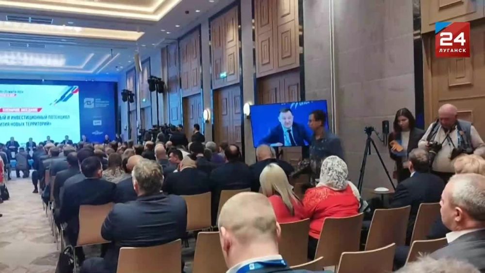 ����� ����������� 2024: ����������� �������� ����� �������� �������� � ����������