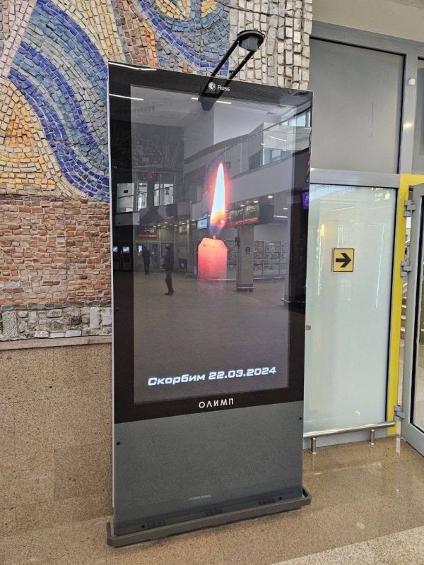 ��� � ������ �������� ����� �� �������� � ������� ���� �����