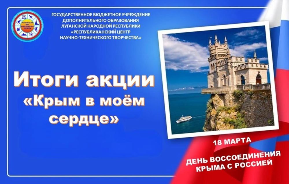 ����� ������-����� ����� � ��� ������