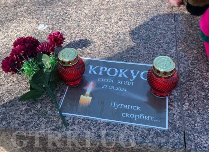 ��� �������� �������� � ��������