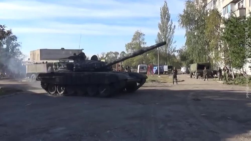 �����������. ����� �����������: ����� ������