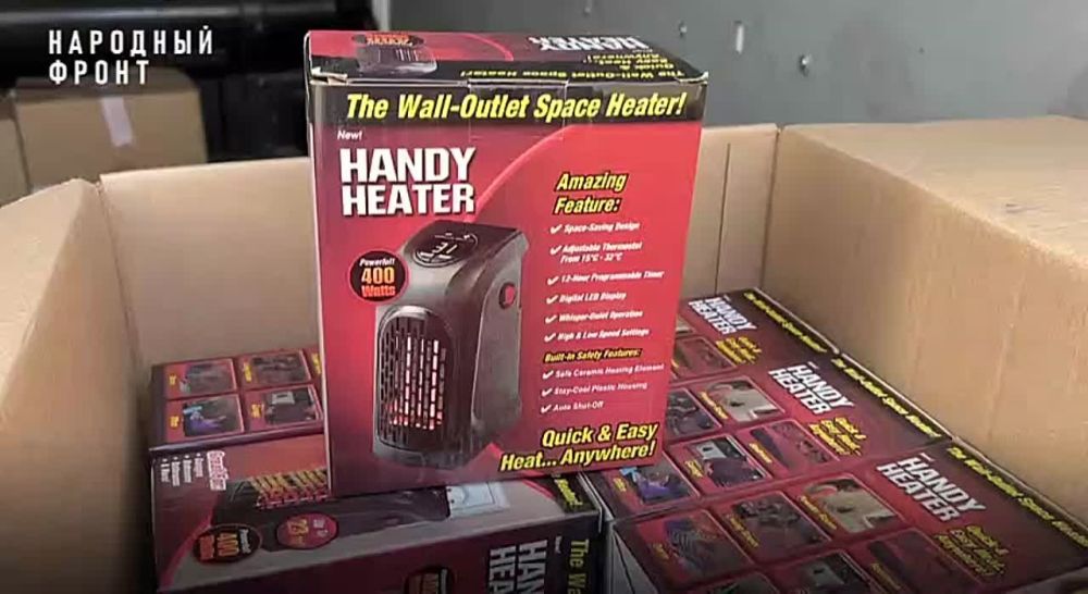 ����������� ����� � ��������-��������� ������ �������� 32 ������������ �� ��������� ������