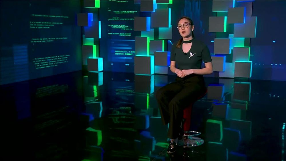 ����� �� ���������� �����, ����� �������