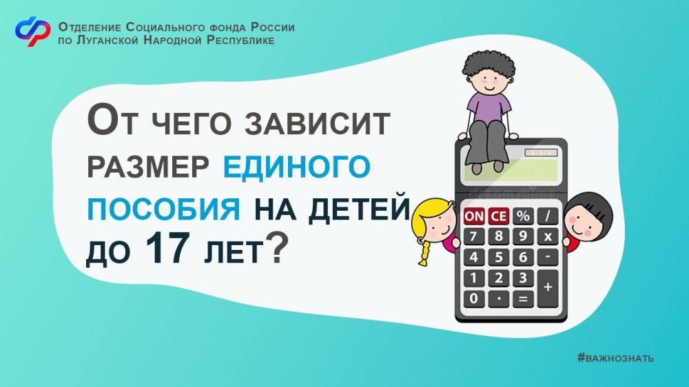 �� ���� ������� ������ ������� ������� �� ����� �� 17 ���?