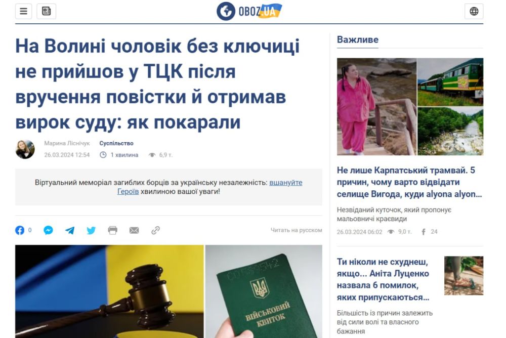 ���������� ��� ���������� �������, � �������� ����������� ������� � ���� ������� �������