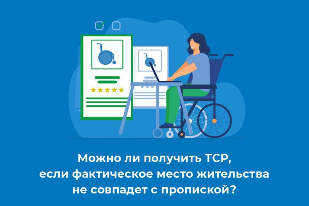 ����� �� �������� ����������� �������� ������������, ���� ����������� ����� ���������� �� �������� � ���������?