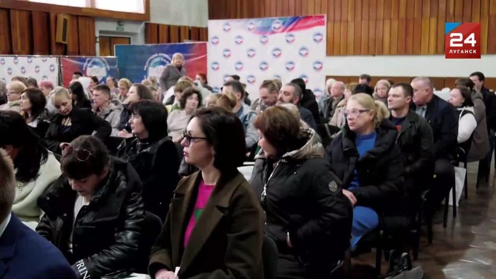 � �������� ������ ����������� ������������� �������� 2024�