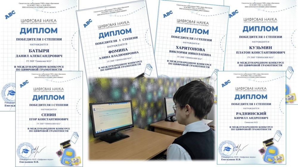 �������� � �������� �������� �������� �������� ������ � �������� �� �������� �����������