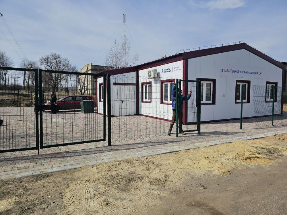 � ��������-��������� ������ ��������������� ���������� ����� ����� �����������