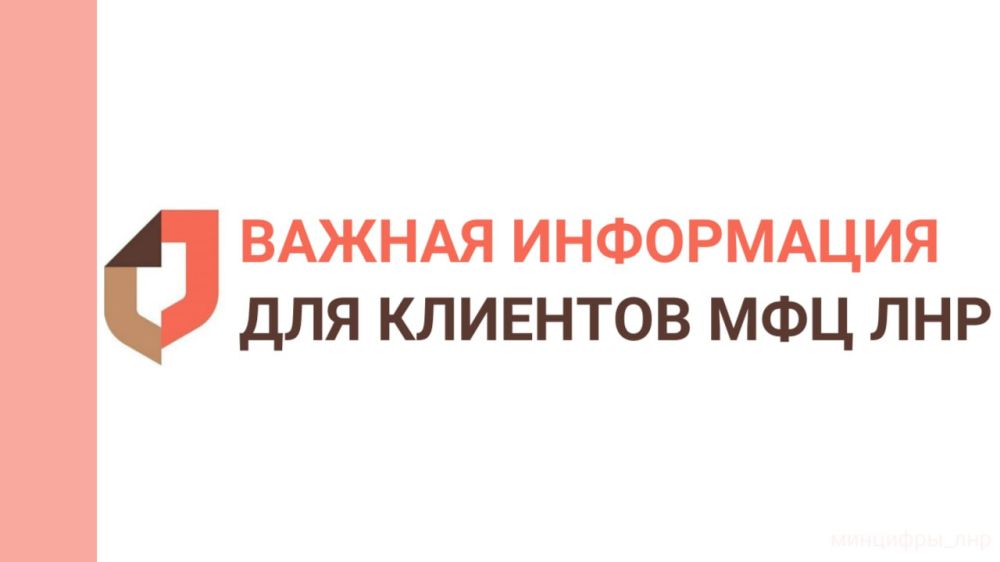 ��������� ��� � ���������� �������� ������ ������ �� ������ � ���� 2024 ����