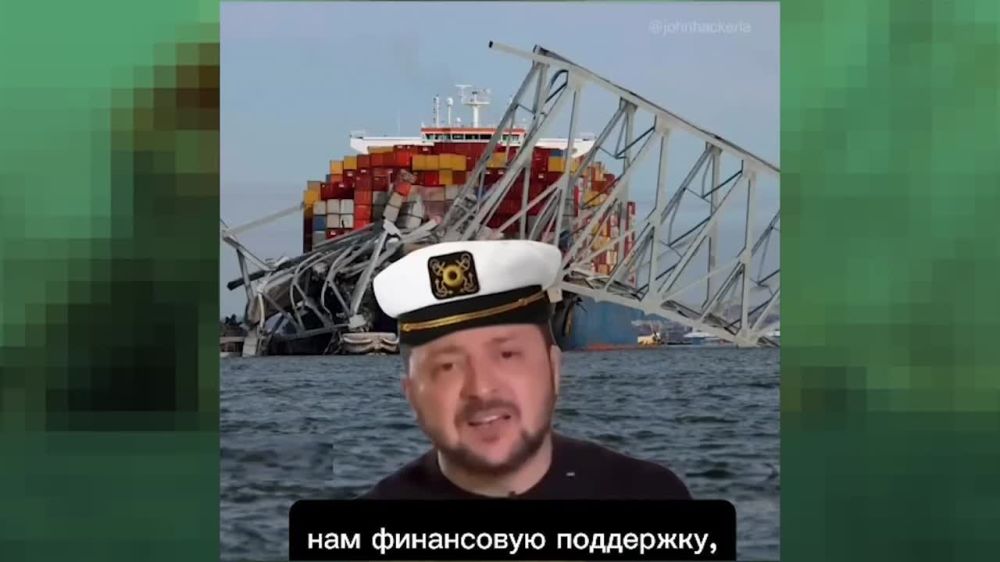 ����� �� ���������� �����, ����� �������