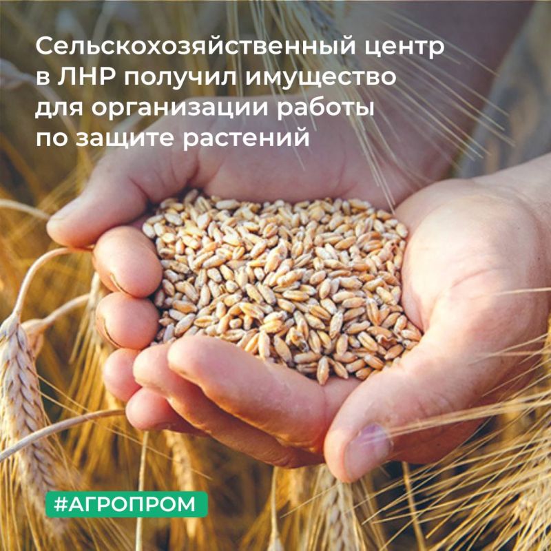 ������������ ��������� �� ����� ������������ ���������� �� ���������� �������������������� ������� 2 ������ � ���������� ����� �������� 1 808,4 ��. �, ������� ����������� �� ���������� ��������� �������� ����������