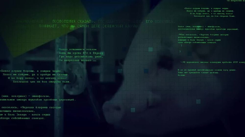 ����� �� ���������� �����, ����� �������