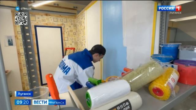 ������������ ���� �������������� ���������� ������������� 2024� ��������� � ��������� �������������-������������ ��������...