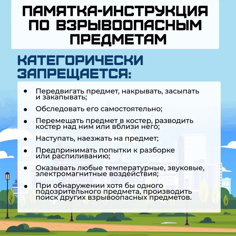 ��������� � �������������� ���������� ������� ������� ��������������� � �������� � �������